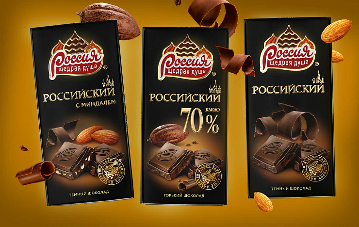 Redesign of Rossiya – Schedraya Dusha - Портфолио Depot