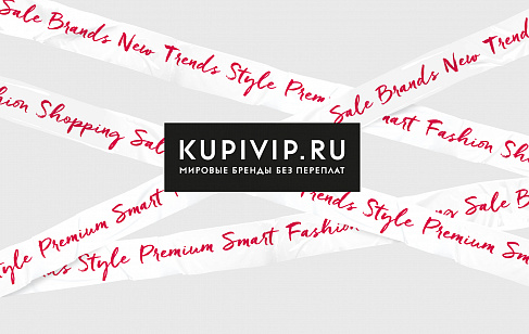 KUPIVIP.RU