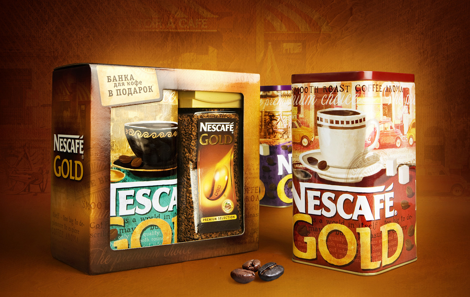 Nescafe Gold Tins '12 - Портфолио Depot
