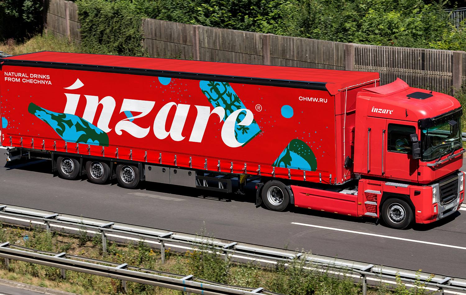 Inzare - Портфолио Depot
