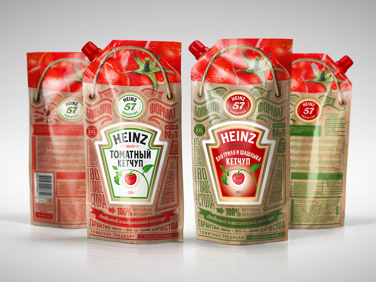 Ketchup Heinz - Портфолио Depot