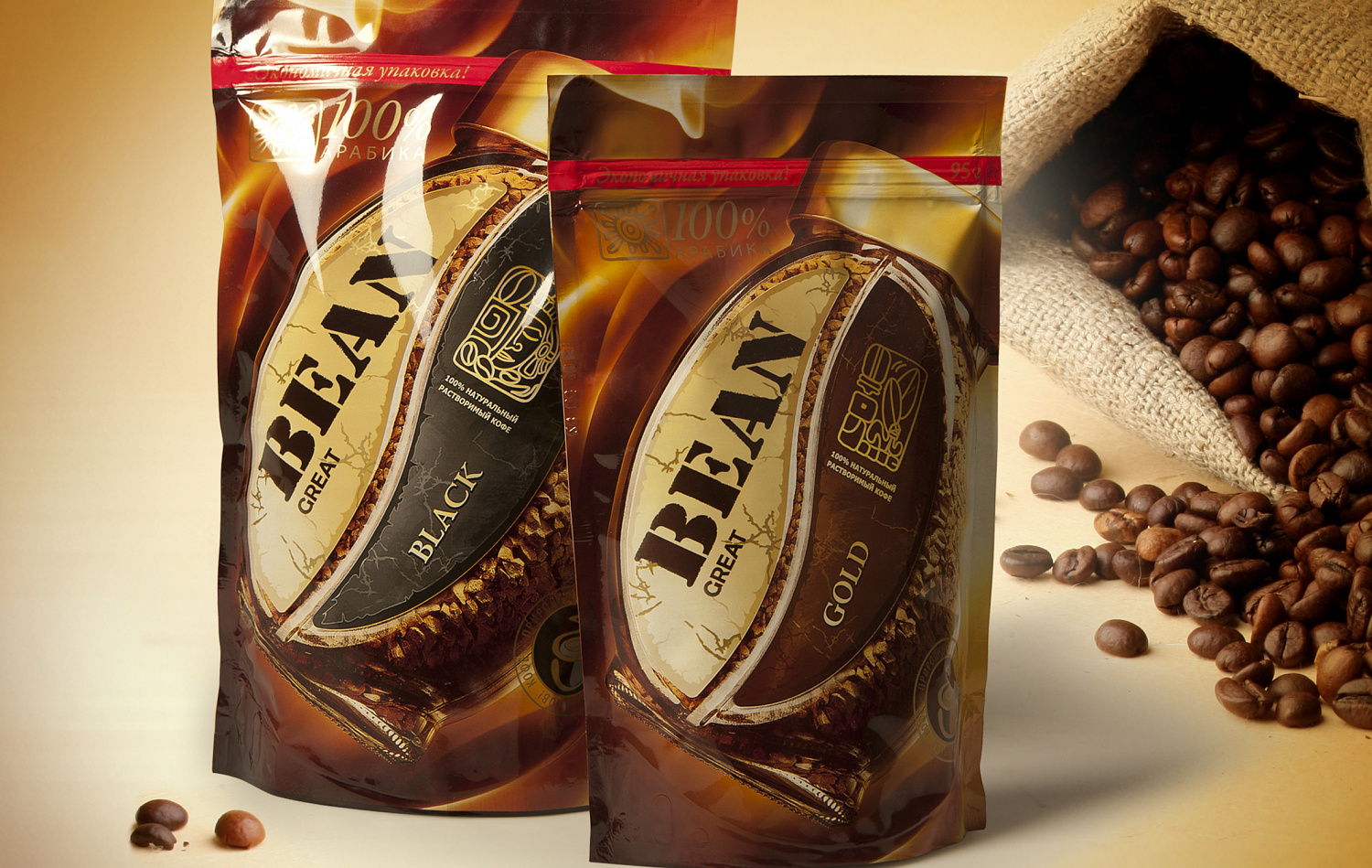 Great Bean - Портфолио Depot