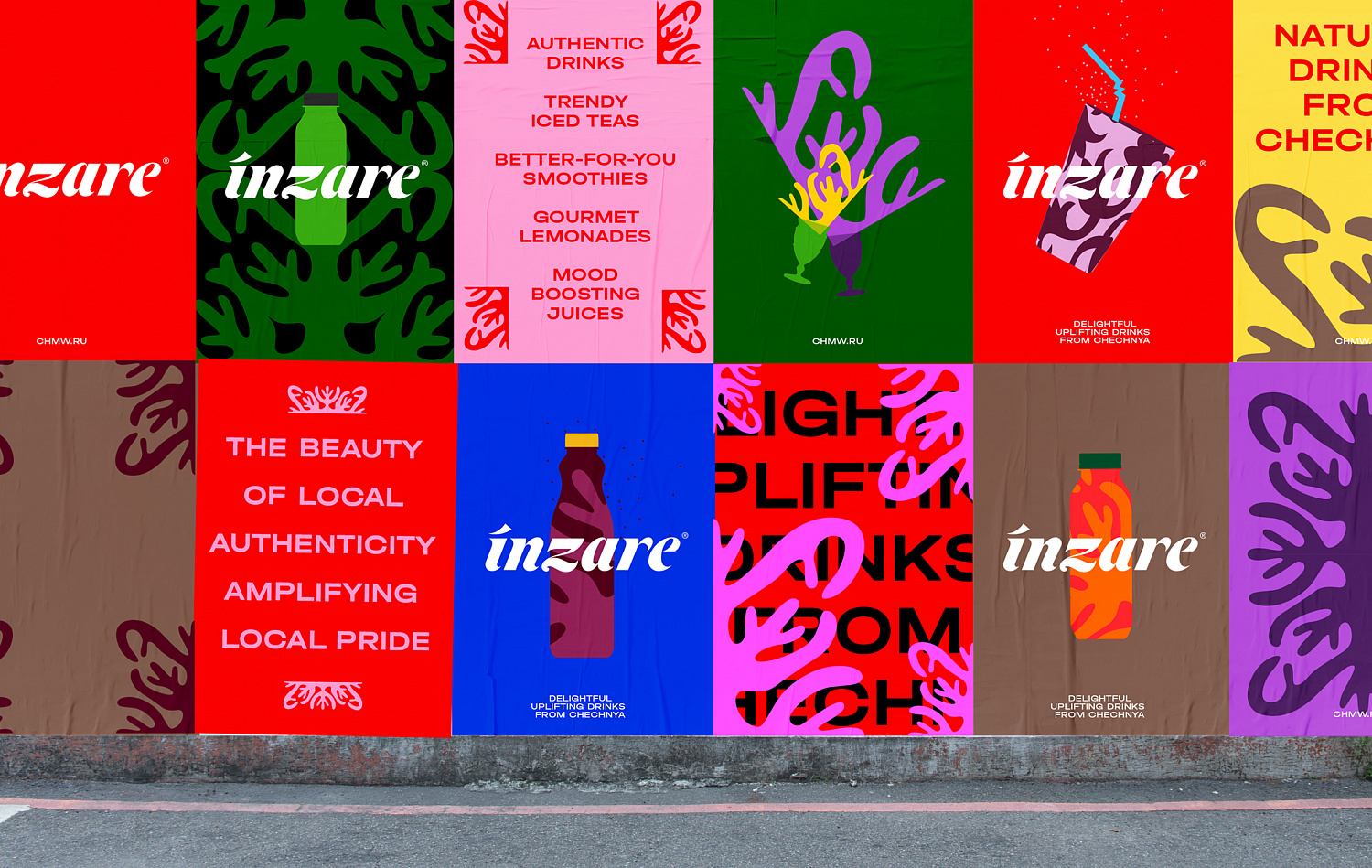 Inzare - Портфолио Depot