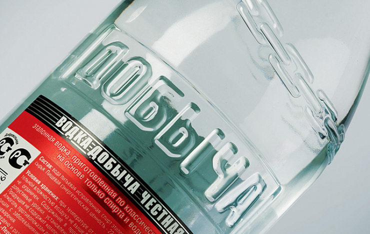 Dobycha - Портфолио Depot