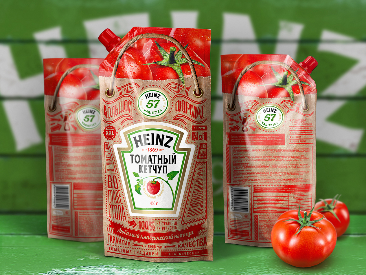 Ketchup Heinz - Портфолио Depot