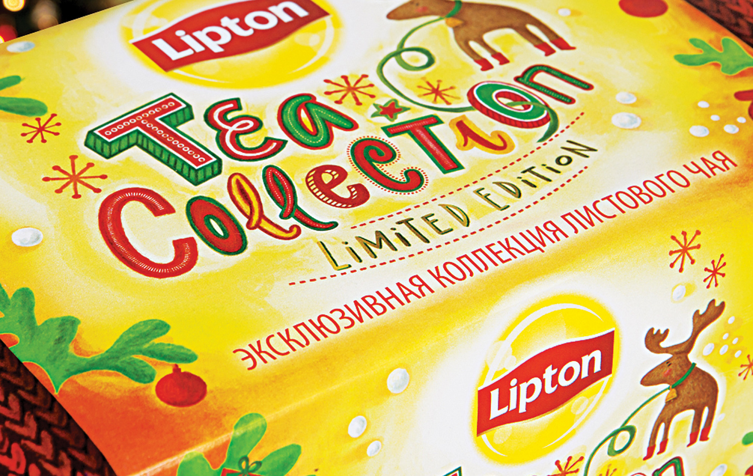 Lipton Tea Collection - Портфолио Depot