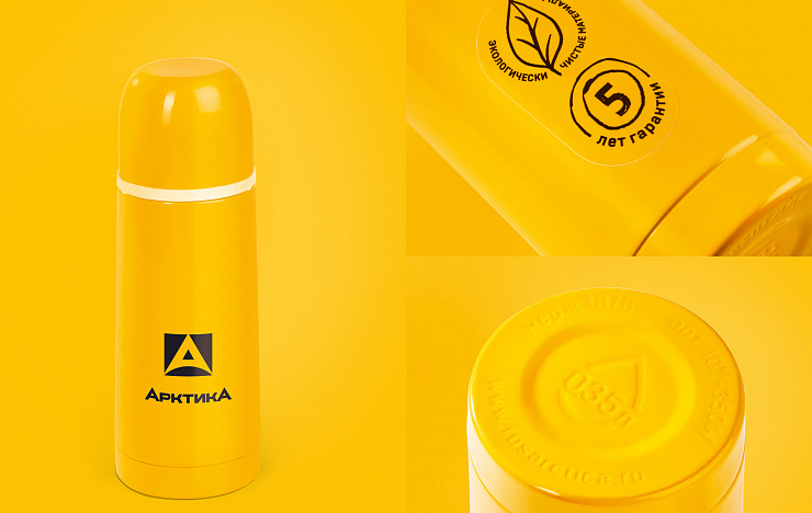 Arctica - Портфолио Depot