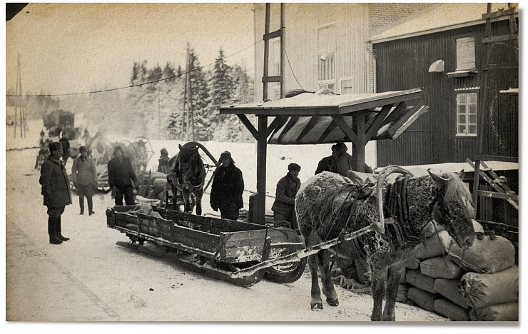 1928 - Портфолио Depot