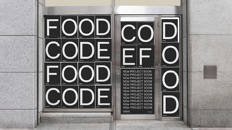 Foodcode - Портфолио Depot