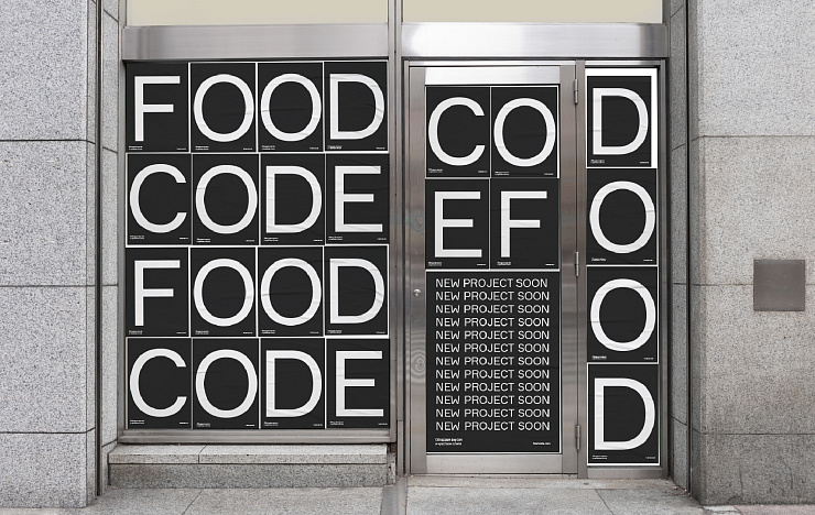 Foodcode - Портфолио Depot