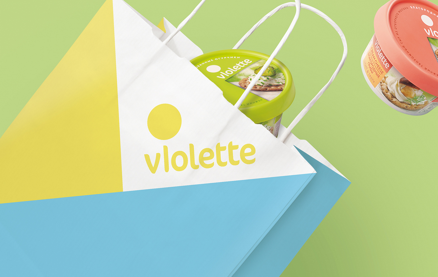 Violette - Портфолио Depot