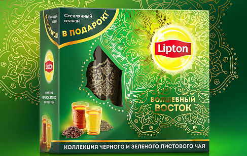 Lipton's Ramadan Promo-packaging