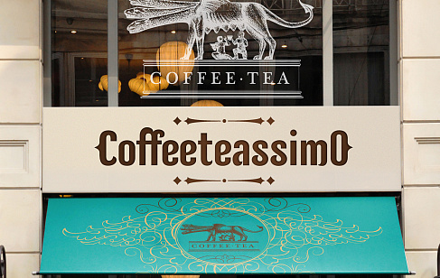 Coffeeteassimo