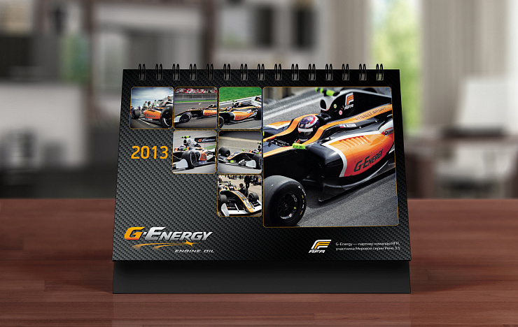G-Energy Seasonal Marketing Materials - Портфолио Depot