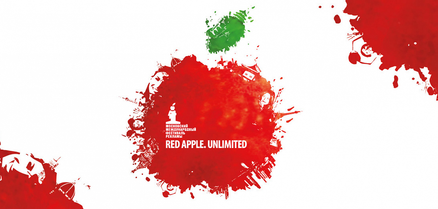 Red Apple Unlimited - Портфолио Depot