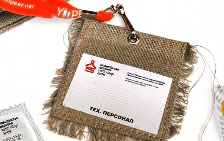 Youth Village - Портфолио Depot