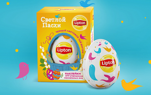 Lipton Easter Edition