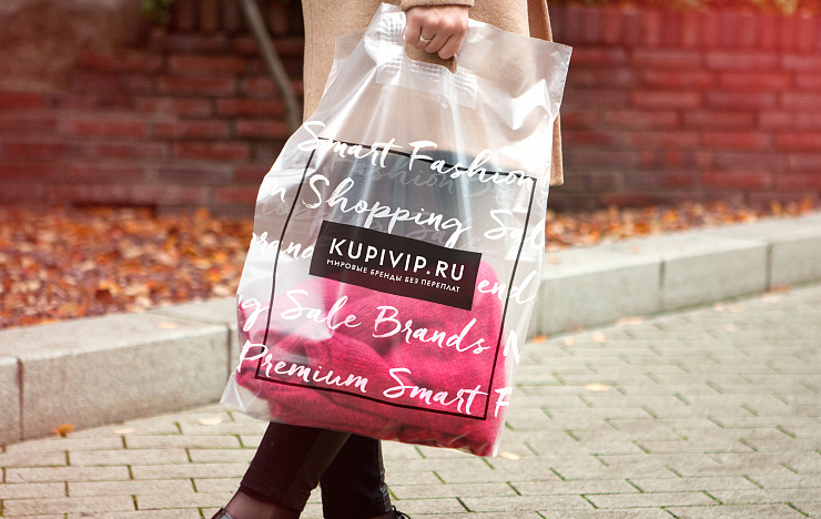 KUPIVIP.RU - Портфолио Depot
