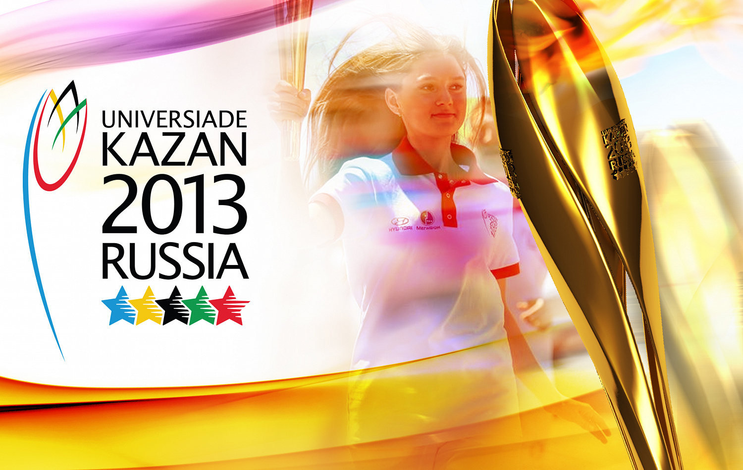 27th World University Summer Games in Kazan - Портфолио Depot