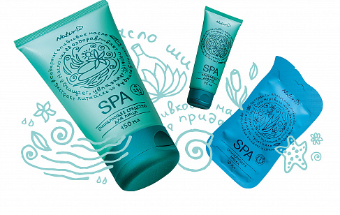 Natura Spa