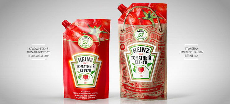 Ketchup Heinz - Портфолио Depot