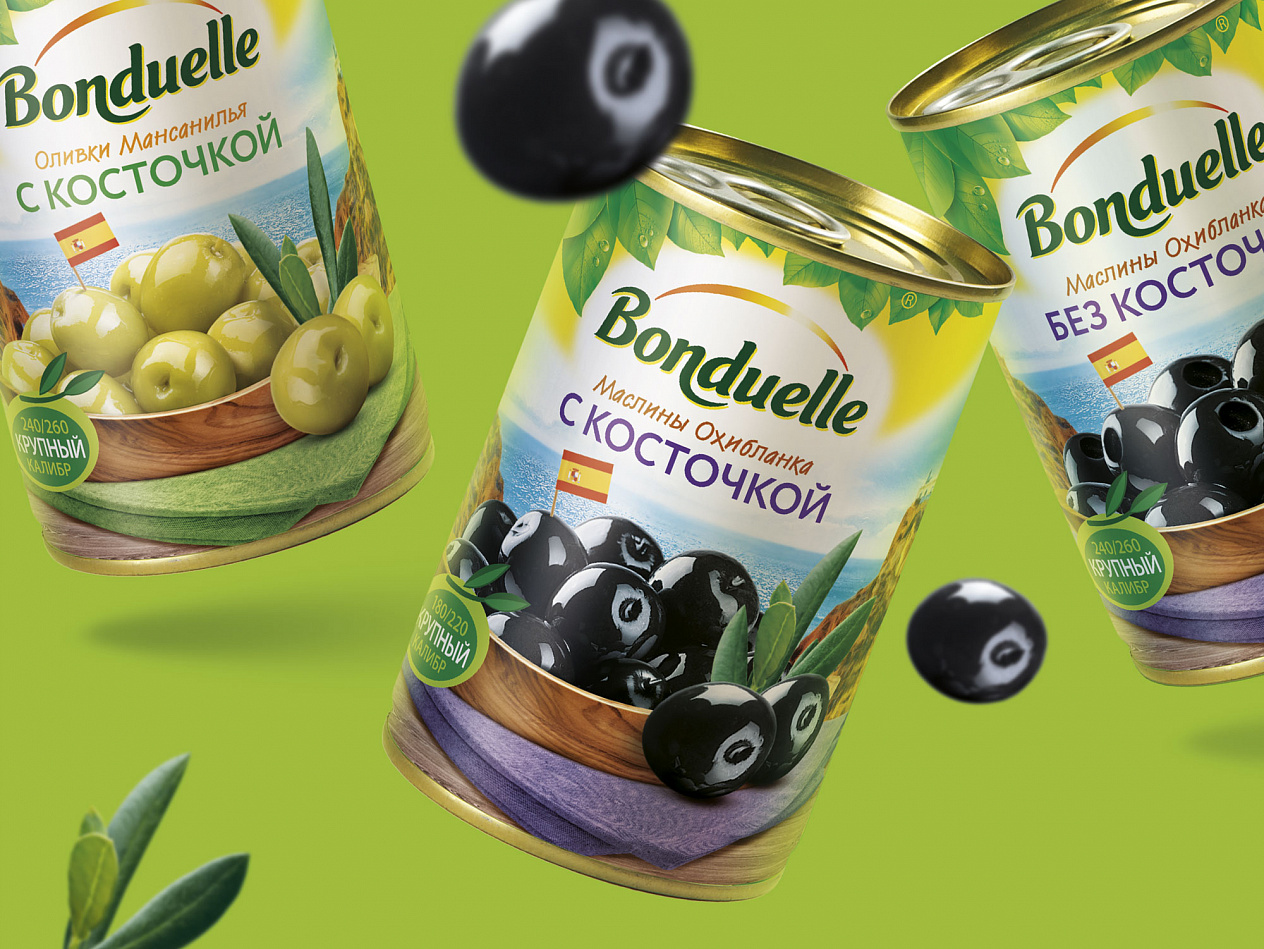 Bonduelle olives - Портфолио Depot