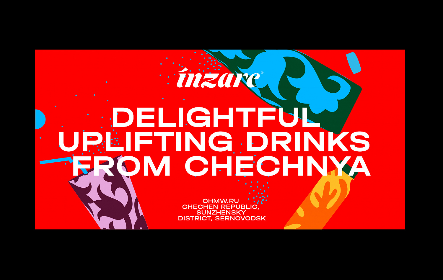 Inzare - Портфолио Depot