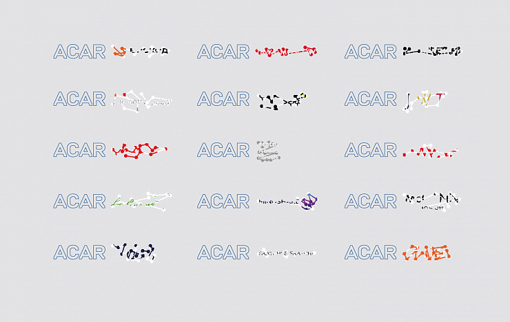 ACAR Visual Identity - Портфолио Depot