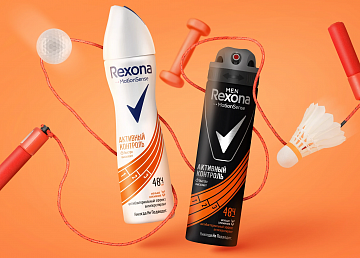 Rexona Active Control