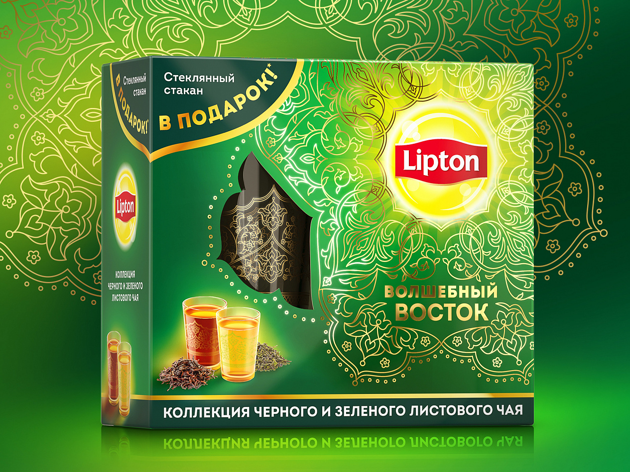 Lipton's Ramadan Promo-packaging - Портфолио Depot