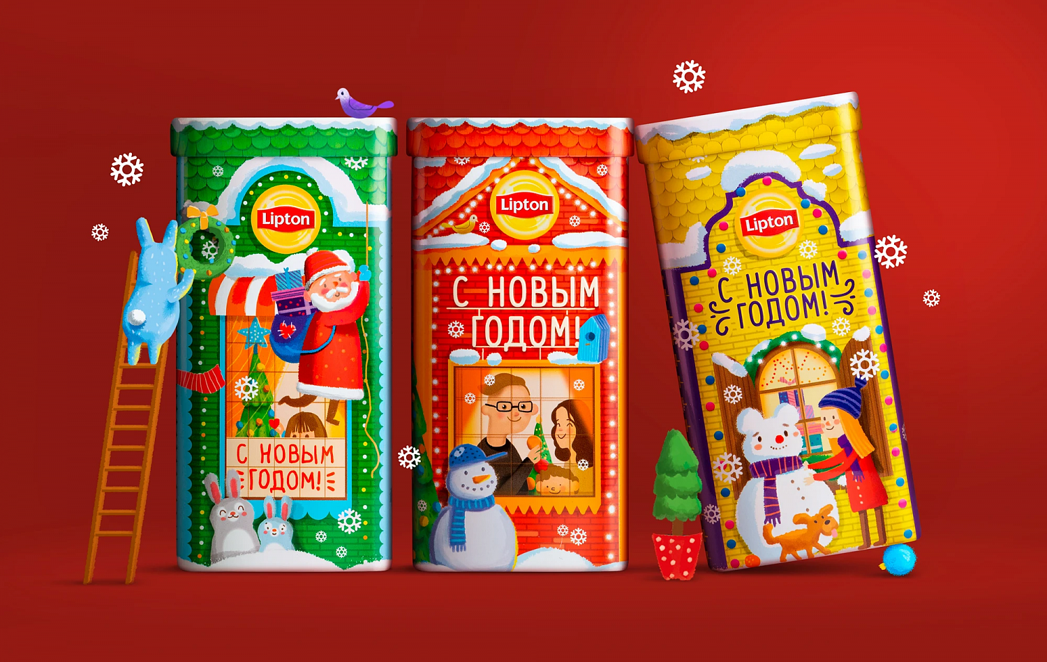 Lipton New Year 2020 - Портфолио Depot