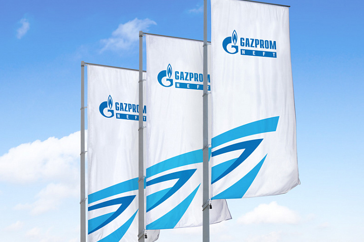 Gazprom Neft — SM - Портфолио Depot