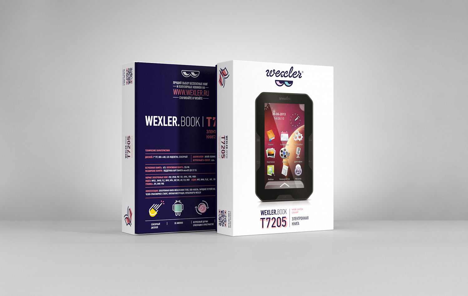WEXLER - Портфолио Depot