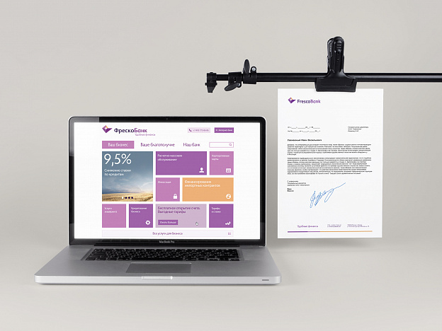 FrescoBank - Портфолио Depot
