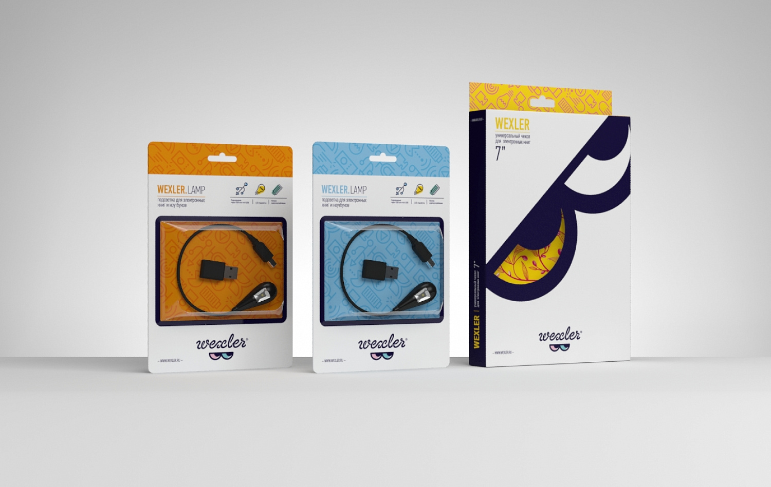WEXLER - Портфолио Depot