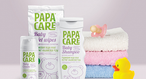 Papa Care