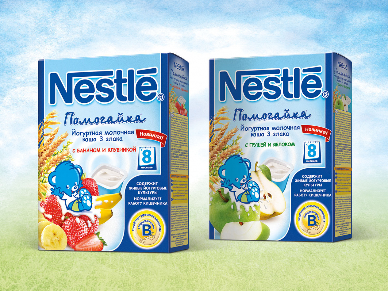 Nestle Cereals - Портфолио Depot