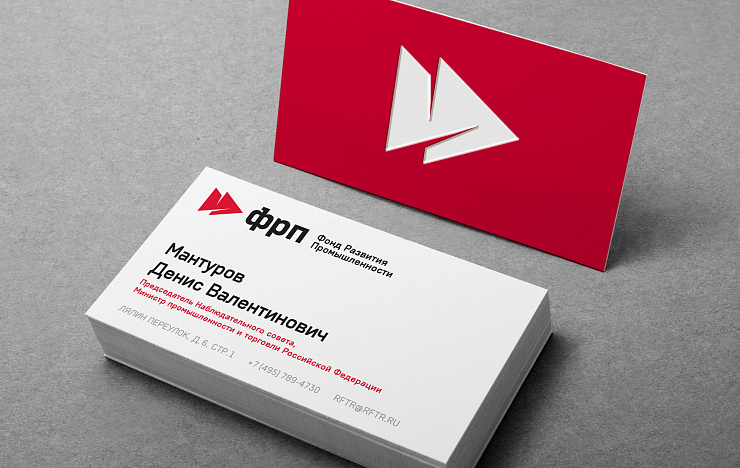 FRP - Портфолио Depot
