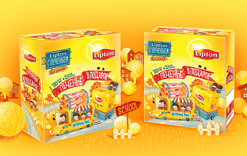 Lipton School Promo