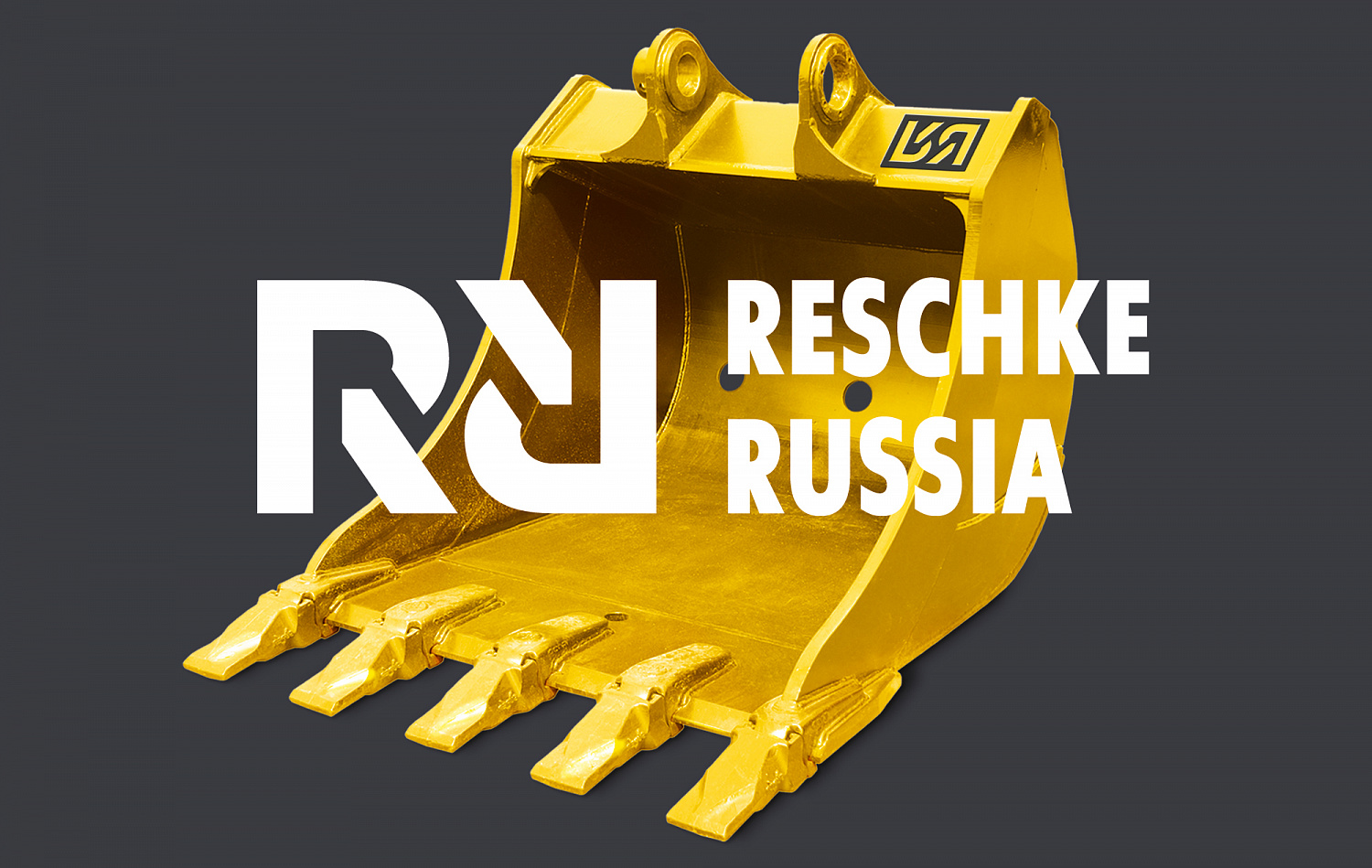RESCHKE RUSSIA - Портфолио Depot
