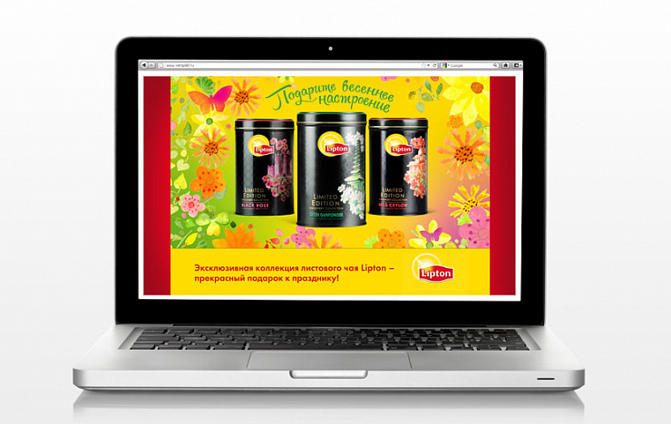 Lipton «Gift Spring Mood» - Портфолио Depot