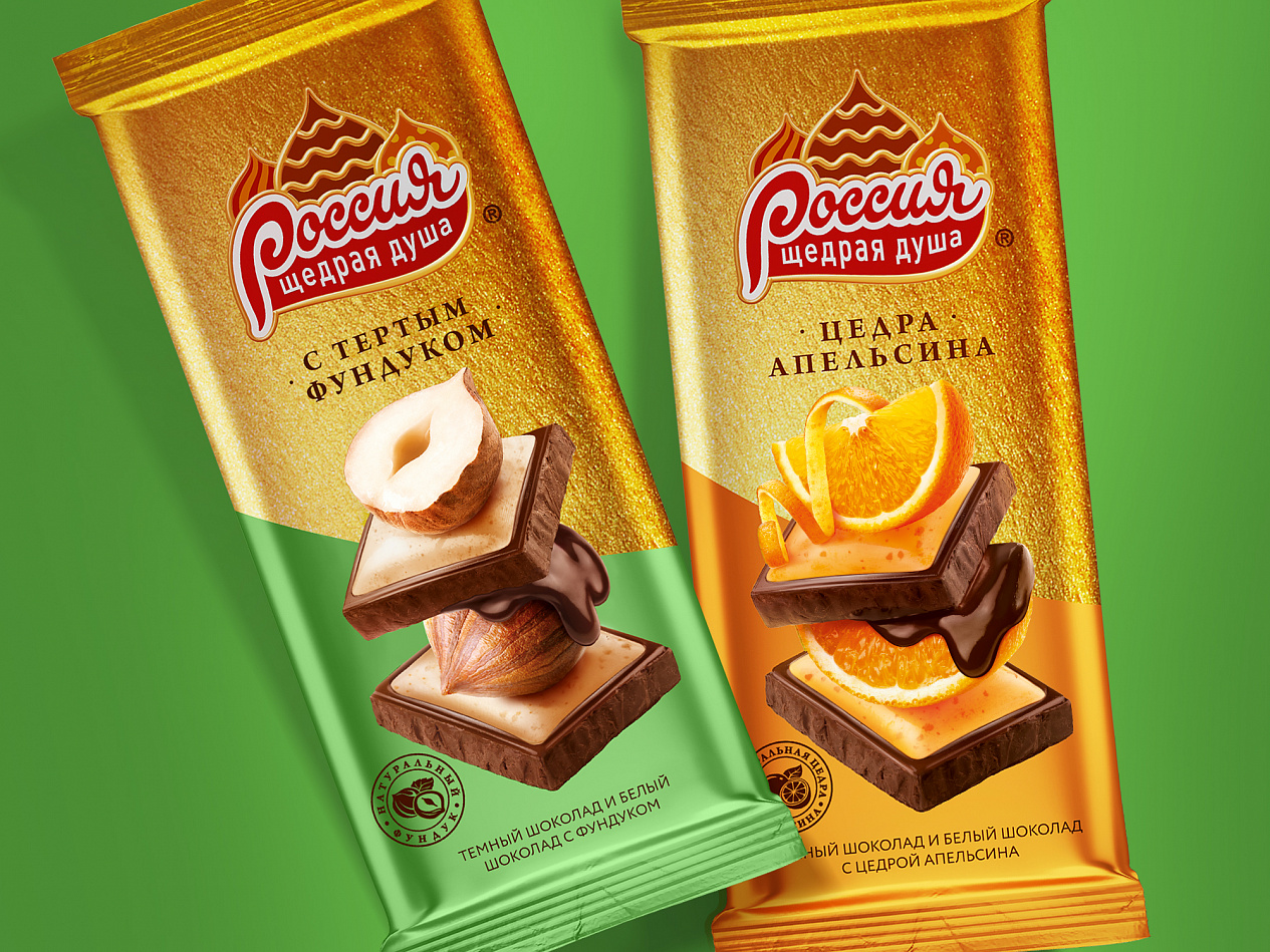 Rossiya – Schedraya Dusha with Hazelnut and Orange - Портфолио Depot