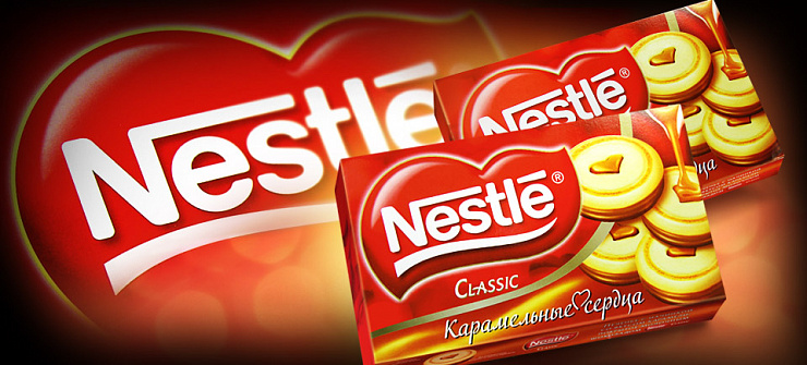 Nestle Classic - Портфолио Depot