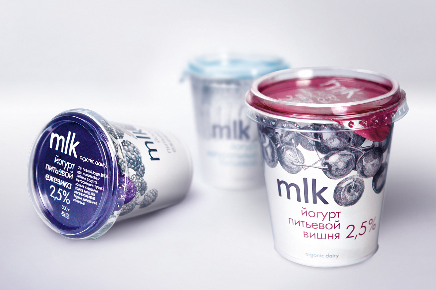 Yogurts Mlk Organic Dairy - Портфолио Depot