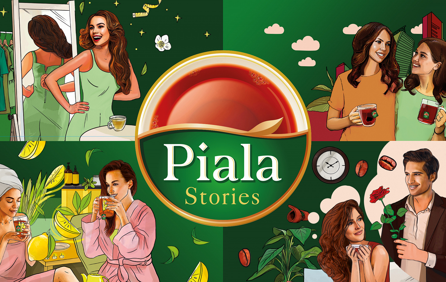 Piala Stories - Портфолио Depot