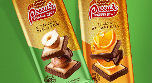 Rossiya – Schedraya Dusha with Hazelnut and Orange