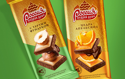 Rossiya – Schedraya Dusha with Hazelnut and Orange