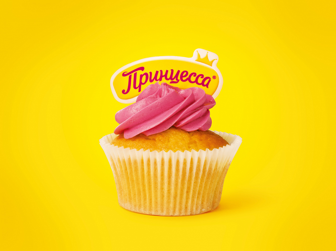 Princessa - Портфолио Depot