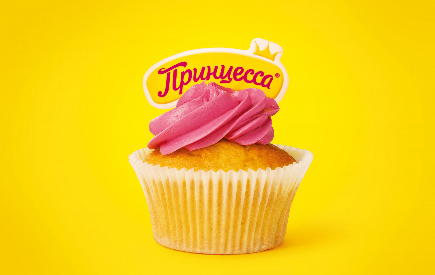 Princessa - Портфолио Depot