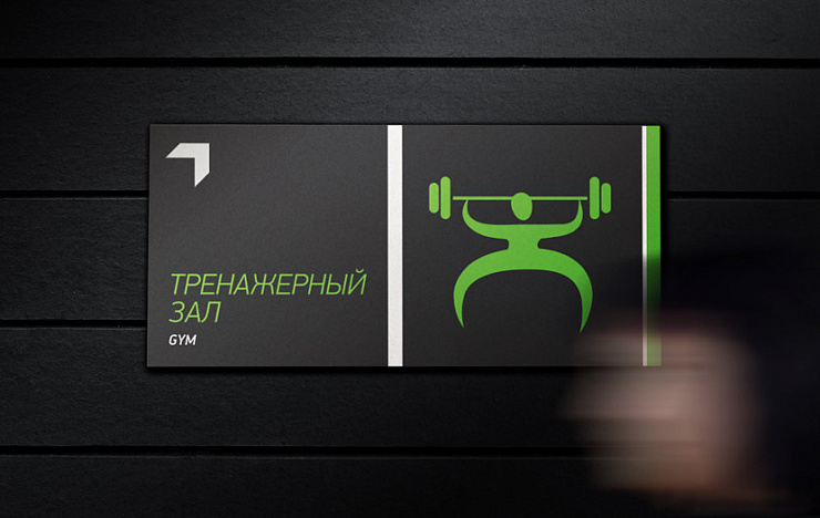 X-FIT - Портфолио Depot